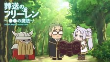 Frieren: Beyond Journey’s End Mini Anime