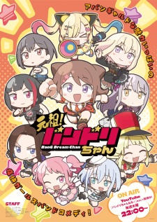BanG Dream-chan