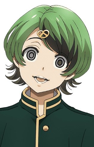 Namekawa, Kiri