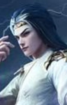 Qin, An