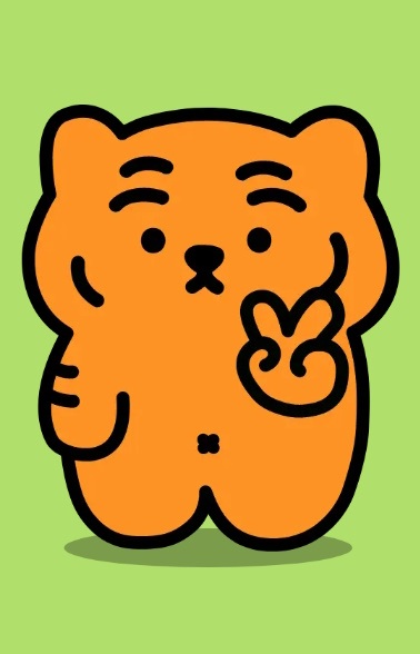 Toffee
