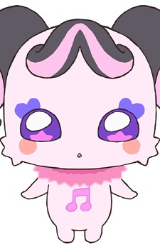 Meroron