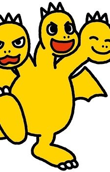 Chibi Ghidorah