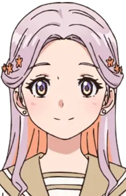 Kurione, Marika