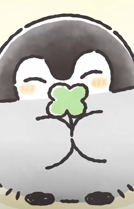 Koupen-chan