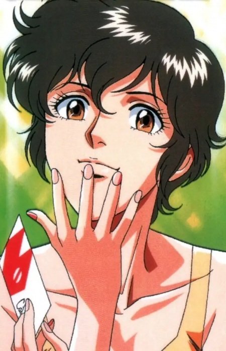 Kisugi, Ai