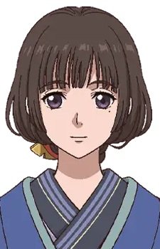 Onatsu