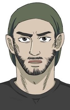 Machida Orc