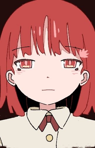 Higure, Akane