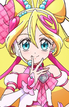 Sakura, Uta