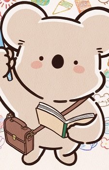 Koala-san