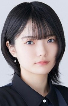 Ichinomiya, Rei