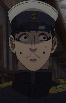 Usami, Tokishige