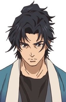 Matsunaga, Gengo